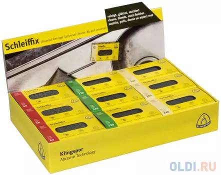 KN-72129 72129 ex/sfk655/ s/80x50x20 sfk 655 доводочный брусок