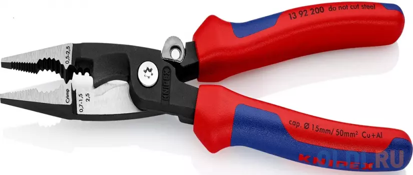 KNIPEX Клещи электромонтажные, 6-в-1, зачистка: 0.75 - 1.5 + 2.5 мм, L-200 мм KN-1392200SB