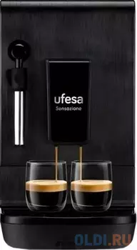 Кофемашина CMAB200.100 UFESA