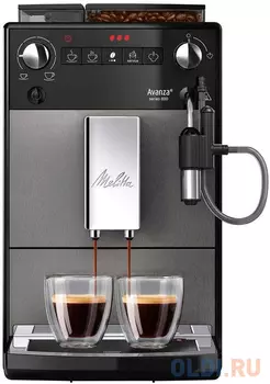 Кофемашина Melitta Caffeo Avanza черный серебристый