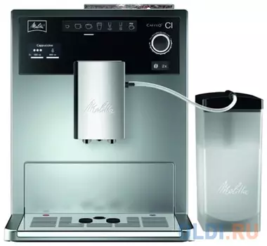 Кофемашина Melitta Caffeo CI 1450Вт серебристый