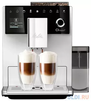 Кофемашина Melitta Caffeo CI Touch 1450Вт серебристый