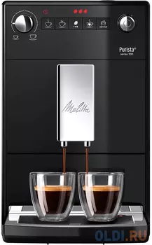 Кофемашина Melitta Caffeo Purista 1450 Вт черный