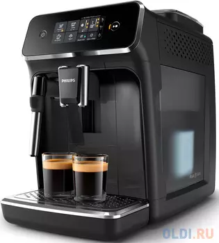 Кофемашина Philips EP2021/40 1500 Вт черный