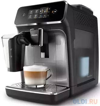 Кофемашина Philips EP2236/40 1500 Вт черный/серебристый