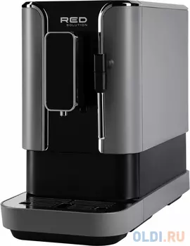 Кофемашина Red Solution RCM-1540 1470 Вт серый/черный