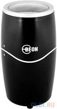 Кофемолка Beon BN-262 250 Вт черный