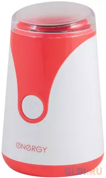 Кофемолка Energy EN-106 150 Вт белый