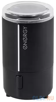 КОФЕМОЛКА "ENERGY" EN-107 150 ВТ (ЧЕРНЫЙ) (1/12)
