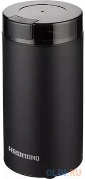 Кофемолка Red Solution RCG-M1609 240Вт сист.помол.:ротац.нож вместим.:70гр черный
