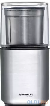 Кофемолка Rommelsbacher EGK 200
