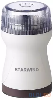 Кофемолка StarWind SGP4422 200 Вт белый/коричневый