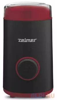 Кофемолка Zelmer ZCG7325B 150 Вт черный