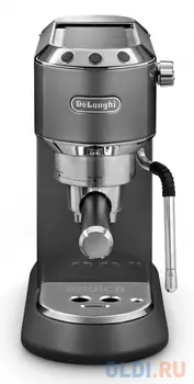 Кофеварка эспрессо Delonghi EC885.GY 1300Вт серый