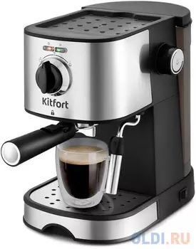 Кофеварка эспрессо Kitfort KT-753 850Вт черный/нержавеющая сталь