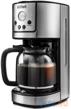 Кофеварка капельная Kitfort КТ-732 900Вт нержавеющая сталь/черный