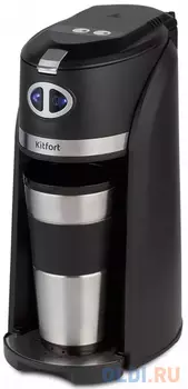 Кофеварка капельная Kitfort КТ-796 800Вт черный/нержавеющая сталь
