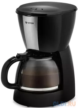 Кофеварка капельная Vitek Starlight VT-8385 980Вт черный