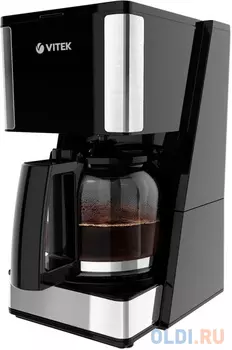 Кофеварка капельная Vitek VT-8384 700Вт черный