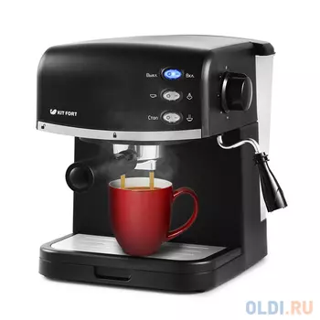 Кофеварка KITFORT КТ-718 850 Вт черный