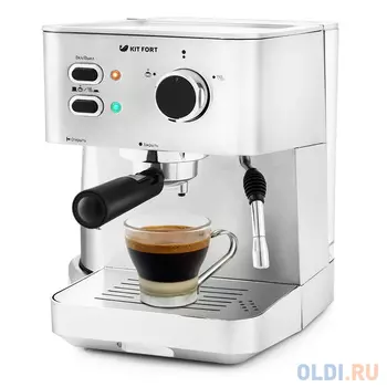 Кофеварка KITFORT КТ-722 1050 Вт серебристый
