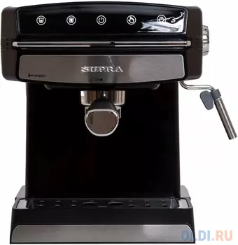 Кофеварка рожковая Supra CMS-1525 850Вт черный