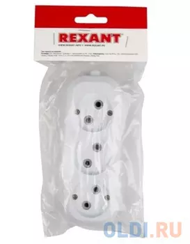 Колодка Rexant 11-8703 3 гнезда без заземления