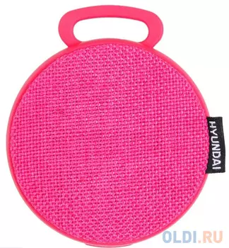 Колонка порт. Hyundai H-PAC150 красный 3W 1.0 BT/3.5Jack/USB 10м 300mAh
