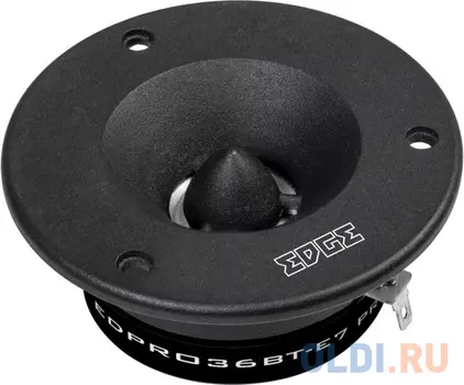 Колонки автомобильные Edge EDPRO36BT-E7 (без решетки) 160Вт 105дБ 4Ом 9.5см (3.7дюйм) (ком.:2кол.) твитер однополосные