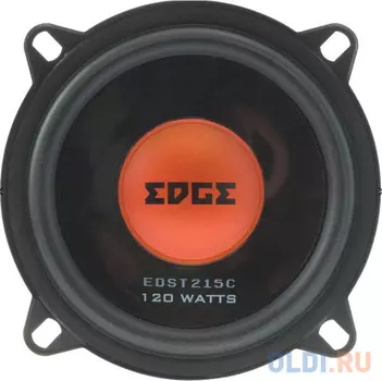 Колонки автомобильные Edge EDST215C-E6 120Вт 4Ом 13см (5дюйм) компонентные двухполосные