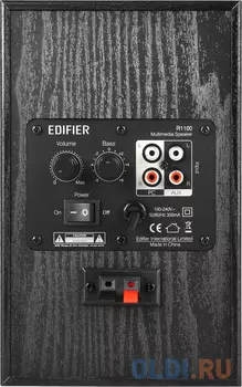 Колонки Edifier R1100 Black 2.0, 21Wx2, RMS