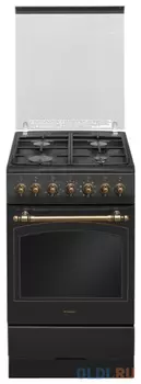 Комбинированная плита Hansa FCMA58109 черный