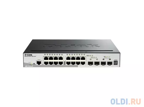 Коммутатор D-LINK DGS-1510-20/A1A управляемый 16 портов 10/100/1000Mbps 2 порта Gigabit SFP 2 порта 10G SFP+