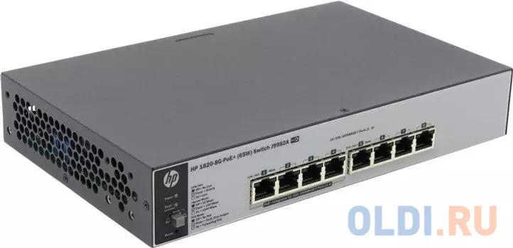 Коммутатор HP 1820-8G-PoE+ (65 Вт) (J9982A) Коммутатор второго уровня 8 портов 10/100/1000 (включая 4 порта PoE/PoE+).