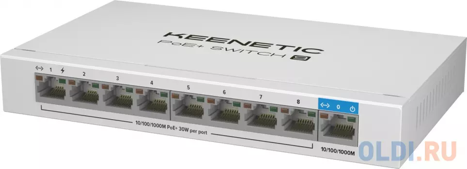 Коммутатор Keenetic KN-4710
