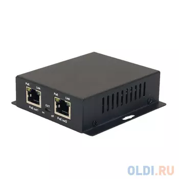 Коммутатор Osnovo SW-8030/D(90W)