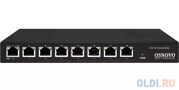 Коммутатор Osnovo SW-8D-1(120W) неуправляемый