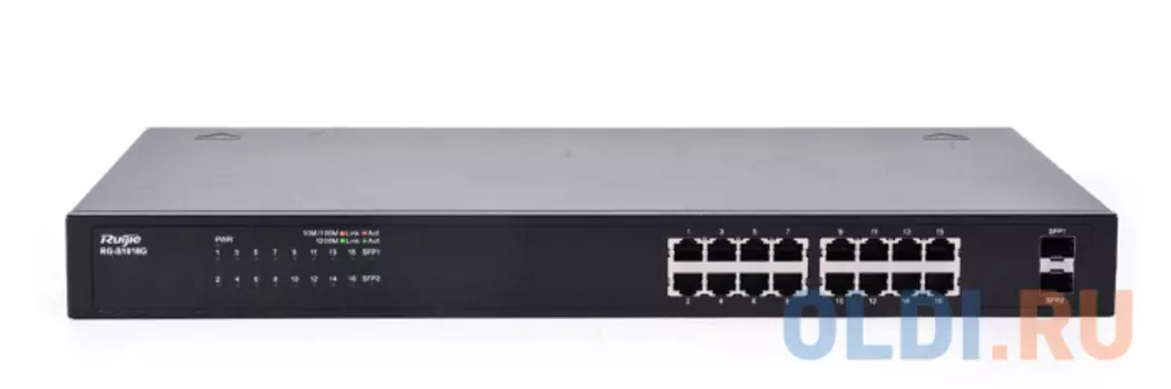 Коммутатор [RG-S1818G] Ruijie Networks RG-S1818G Неуправляемый коммутатор, 16 10/100/1000BASE-T, 2 GE SFP (не комбо)