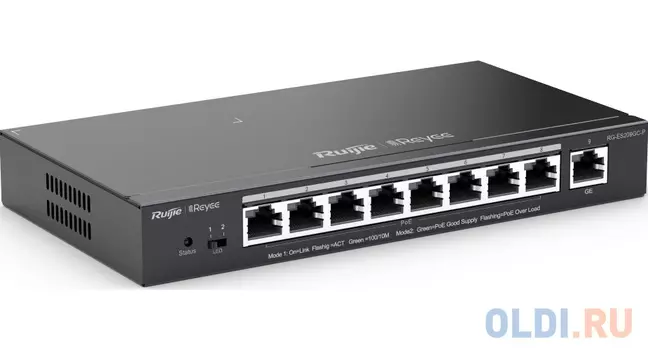Коммутатор Ruijie RG-ES209GC-P