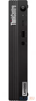 Компьютер Lenovo ThinkCentre M75q-2