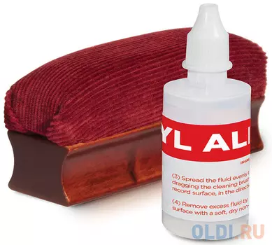 Комплект для очистки винила ION Audio Vinyl Alive —