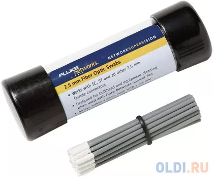 Комплект Fluke Networks NFC-SWABS-2.5MM для чистки портов