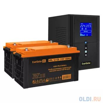 Комплект ИБП EX295988RUS + батарея 120Aч EX285657RUS 2шт (инвертор, синус, для котла) ExeGate SineTower SZ-1500.LCD.AVR.2SH.1C13.USB <1500VA/1200W,