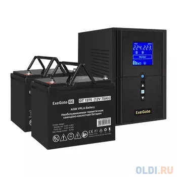 Комплект ИБП EX295988RUS + батарея 75Aч EX282983RUS 2шт (инвертор, синус, для котла) ExeGate SineTower SZ-1500.LCD.AVR.2SH.1C13.USB <1500VA/1200W,