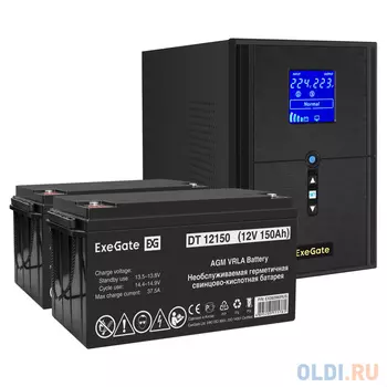 Комплект ИБП EX295989RUS + батарея 150Aч EX282990RUS 2шт (инвертор, синус, для котла) ExeGate SineTower SZ-2000.LCD.AVR.3SH.1C13.USB <2000VA/1600W,