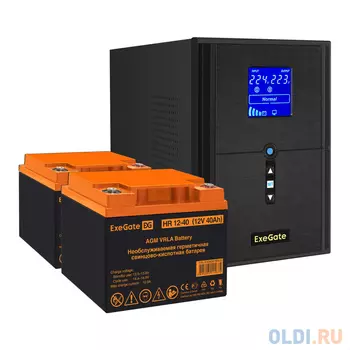 Комплект ИБП EX295989RUS + батарея 40Aч EX282979RUS 2шт (инвертор, синус, для котла) ExeGate SineTower SZ-2000.LCD.AVR.3SH.1C13.USB <2000VA/1600W,