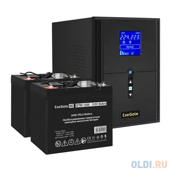 Комплект ИБП EX295989RUS + батарея 55Aч EX285667RUS 2шт (инвертор, синус, для котла) ExeGate SineTower SZ-2000.LCD.AVR.3SH.1C13.USB <2000VA/1600W,