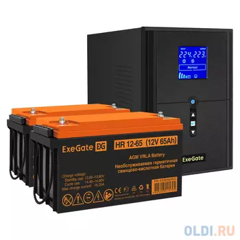 Комплект ИБП EX295989RUS + батарея 65Aч EX282982RUS 2шт (инвертор, синус, для котла) ExeGate SineTower SZ-2000.LCD.AVR.3SH.1C13.USB <2000VA/1600W,