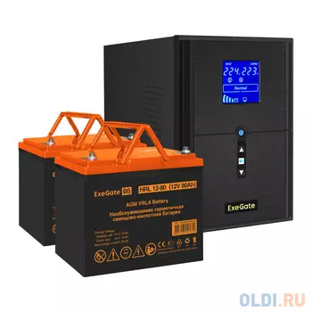 Комплект ИБП EX295989RUS + батарея 80Aч EX285654RUS 2шт (инвертор, синус, для котла) ExeGate SineTower SZ-2000.LCD.AVR.3SH.1C13.USB <2000VA/1600W,