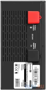 Комплект ИБП EX295994RUS + батарея 75Aч EX282983RUS 2шт (инвертор, синус, для котла, PF=1, настенный) ExeGate IdealSine SR-1500.LCD.2SH <1500VA/15